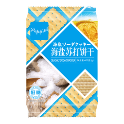 【山姆同厂】苏打饼干组合礼包 海盐苏打400g+2袋tafe脆片（芥末芝士+罗勒黄油大蒜）