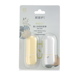 植护儿童润唇膏2支保湿防干裂婴儿宝宝滋润补水护唇 唇膏2支套装 