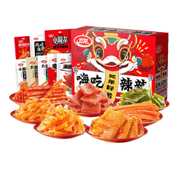 卫龙辣条魔芋爽面筋海带零食大礼包礼盒1.276kg解馋送礼聚会