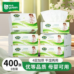 雨森（YUSEN）妇婴抽纸400张优等品质4层加厚家用宿舍大尺寸大包 1提【优等品质】 4层 100抽*6包