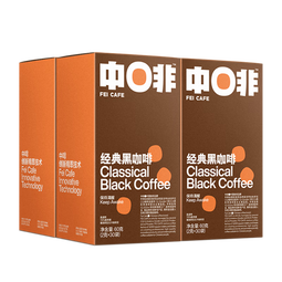 中啡（ZHONGFEI） 纯苦黑咖啡粉速溶美式 云南阿拉比卡咖啡饮料 90杯】经典美式3盒 (2g*30袋)/盒 