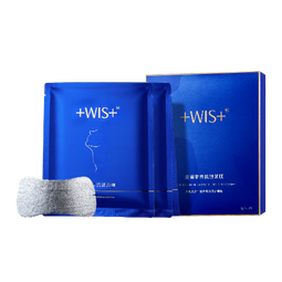WIS蓝天鹅颈膜贴10片柔润保湿抗皱紧致淡化颈纹修护颈部护理生日礼物 