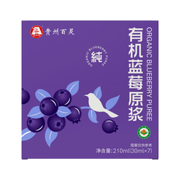百灵鸟 有机蓝莓原浆原液30ml*7袋 100%纯蓝莓汁NFC果汁不加一滴水鲜榨