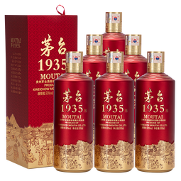 茅台 1935 酱香酒白酒 53度 500ml*6 整箱装 新老包装随机