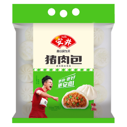 安井猪肉包 720g /袋 约24个 家庭装包子早餐 速冻面点早点半成品