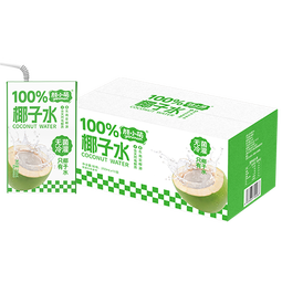 【15天内新鲜日期】颜小萌100%椰子水 0脂0添加 电解质果汁饮料 100%椰子汁250ml*10盒装 1箱
