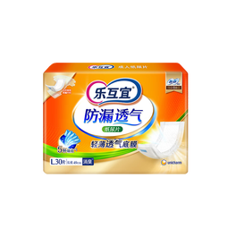 乐互宜防漏透气成人纸尿片L30片(尺寸49*22cm)日用漏尿护垫尿不湿 