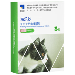 海乐妙猫咪体内驱虫药2-8kg(三片装)成猫打虫药防治寄生虫猫用