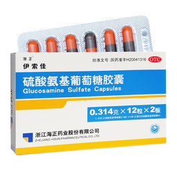 伊索佳硫酸氨基葡萄糖胶囊 0.314g*24粒 氨糖原发性及继发性骨关节炎氨糖软骨素 