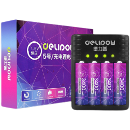 德力普（Delipow）充电电池 5号7号锂电池3404mWh大容量1.5V恒压快充适用话筒麦克风/智能门锁/游戏手柄/鼠键/血压计 4槽智能充电器+4节5号3404mWh锂电池