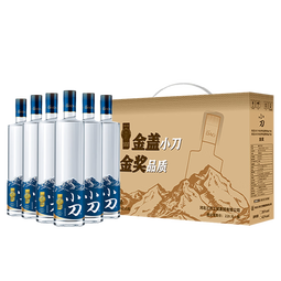 小刀酒 经典蓝刀 浓香型白酒 38度 500ml*6瓶 礼盒装 纯粮酒 自饮送礼