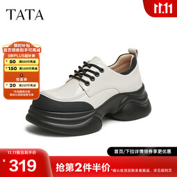 他她(TATA)英伦厚底小皮鞋女鞋学院运动深口单鞋2025春新款CCJ03AM5 米白/黑 34