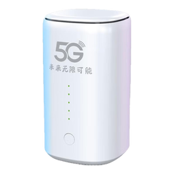 圣凡杜5g随身wifi6无线移动便携式cpe千兆双频wifi免插卡2025款无限流量路由器车载办公户外直播十大排名 【5G顶配版】满载调校狂暴性能,网速高达千兆 可适用于【华为中兴设备】