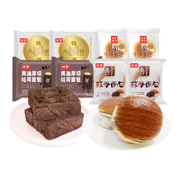 桃李面包组合540g 巧克力味面包夹心面包营养早餐手撕面包下午茶 酵母(巧克力味)2+黄油2+钱币2+豆乳2
