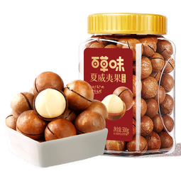 百草味 罐装夏威夷果500g 坚果炒货量贩干果休闲零食送礼装含开果器