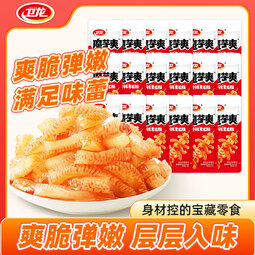 卫龙魔芋爽半斤装任选海带亲嘴烧大礼包辣条休闲办公室解馋豆干零食 半斤装 | 魔芋爽 | 香辣味