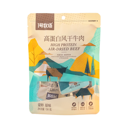 一号牧场高蛋白牛肉块50g原味 高蛋白50g原味