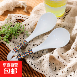 日式陶瓷大勺大号长柄家用陶瓷汤勺大容量汤匙盛汤勺粥勺饭勺调羹 2支装【仲夏之夜】超大号陶瓷大汤勺