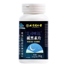 同仁堂 褪黑素片 维生素b6改善睡眠成人男女中老年失眠退黑素助睡保健品 1瓶试用装