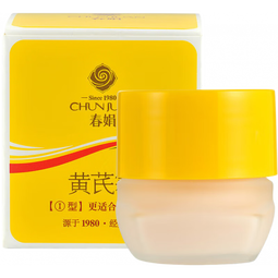 春娟黄芪霜100%正品官方舰旗店 可搭老牌国货祛黄祛斑霜黄皮改善暗沉提亮肤色补水保湿面霜护肤品胖东来 一盒装