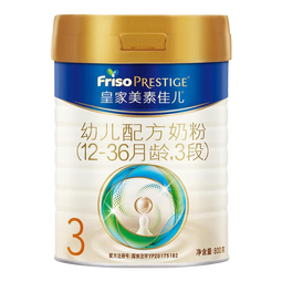 美素佳儿(Friso)皇家美素佳儿3段800克幼儿配方奶粉(12-36月适用)原装进口  3段 800g 1罐 (新客大促价329元)