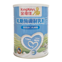 金奇仕乳糖酶30袋美国进口原料酶活性10000含益生元宝宝儿童青少年0岁上
