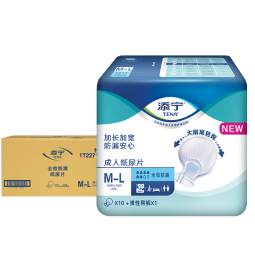 添宁(TENA)全效防漏纸尿片M-L80片(尺寸:59*22cm)产妇老人(配网裤1条)