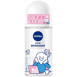 妮维雅(NIVEA)走珠液腋下香体滚珠抑止汗露夏季异味狐臭腋清香 女士精华爽身走珠50ml