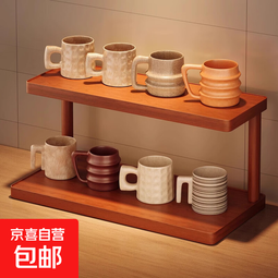 桌面杯架杯子收纳柜置物架水杯架子餐桌台面茶杯咖啡杯具防尘柜 【升级加厚】二层桌面置物架-40