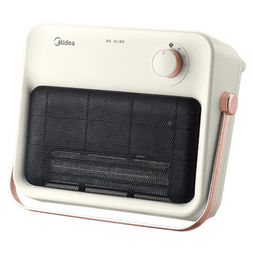 美的（Midea）【浴见暖阳】浴室暖风机取暖器家用电暖气电暖器小太阳电热风机浴霸防水暖气片小型壁挂HFU20XC