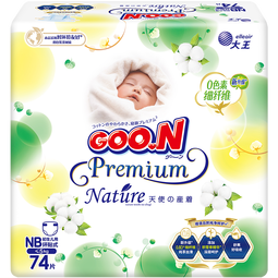 大王【品牌直供 安心品质】天使自然之恩纸尿裤NB74片(小于等于5kg)
