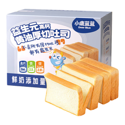 小鹿蓝蓝黄油吐司面包益生元添加含钙铁锌元素烘焙新鲜短保早餐可搭配牛奶 【黄油味】厚切吐司面包1箱/500g