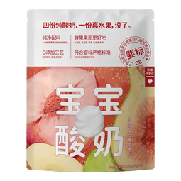 乐纯(LePur')宝宝酸奶 婴幼儿儿童宝宝零辅食常温酸奶 婴标0添加(6月龄+)  【婴标0添加】水蜜桃味3支