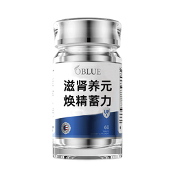 OBLUE大魔王欧林兰玛咖卡牡蛎片壮补精氨酸肾阳硬汉度提升保健男士专用