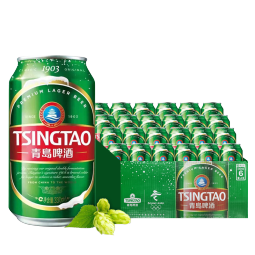 青岛啤酒(TsingTao)经典(1903)330ml*24听 整箱装 啤酒整箱批发24听 双十一热卖