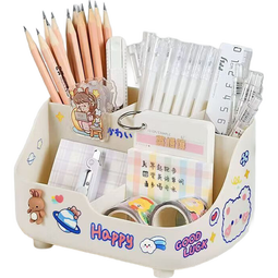 桌面可爱五格笔筒少女心ins高颜值宿舍杂物多功能卡通文具收纳盒 五格收纳盒【1个装】粉色