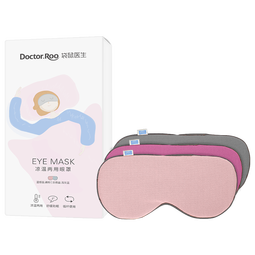袋鼠医生蒸汽眼罩自发热睡眠眼罩遮光睡觉缓眼 凉温双面儿童成人眼罩通用 凉温双面 浅灰蓝+藕粉色