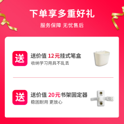 SOFS儿童书架可移动宝宝绘本架婴幼儿图书本玩具收纳架简易铁艺小书柜 【推荐】XL码(5+1层) 3盒 无轮子