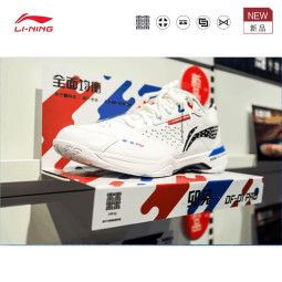 李宁(LI-NING) 新品羽毛球鞋男女同款刀锋PRO MAX专业比赛防滑减震碳板运动 刀锋2PRO标准白 25年新款 42 (265mm)