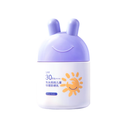 兔头妈妈儿童物理防晒乳温和防晒霜清爽不粘腻通用防晒露35ML防水防汗敖丙