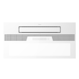 美的(Midea)凉霸厨房卫生间集成吊顶照明一体冷霸冷风机遥控摆风吹风B3M