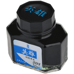英雄（HERO）【热门商品】钢笔/签字笔墨水非碳素墨水50ml蓝色英雄墨水203