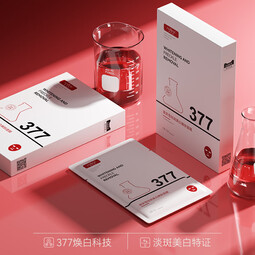 DR. YS 野森博士【AOUFSE/澳芙雪特证】377专研美白淡斑面膜组合可选5片/盒A 377美白淡斑面膜1盒