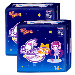 七度空间(SPACE 7)卫生巾夜用少女纤巧100%纯棉甜睡量多加长超长防漏姨妈巾 【32片】420mm 420mm 32片 纯棉亲肤