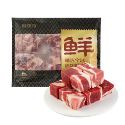 鲜京采 巴西进口原切牛腩块4斤 炖煮红烧 京东自有品牌 【真原切】