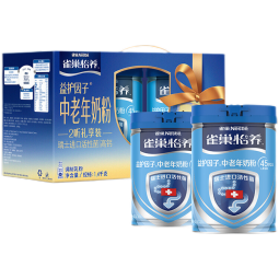雀巢（Nestle） 成人奶粉中老年奶配方奶粉怡养高钙益护因子送礼送父母 礼盒装700g2罐(新老包装随机)