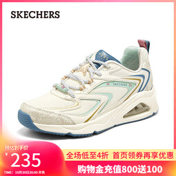 斯凯奇(Skechers)秋季女厚底回弹耐磨缓震跑步鞋800029 自然色/蓝色/NTBL 35