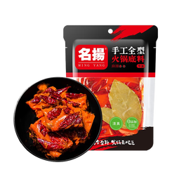 名揚名扬小块装火锅底料牛油麻辣 手工全型冒菜麻辣烫 香锅调料调味 牛油麻辣238g