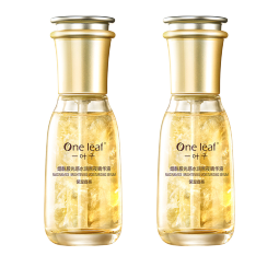 一叶子（One leaf）双修精华水女B5补水保湿修护泛红面部精华敏感肌护肤品情人节礼物 光透修护水感精华150ml 