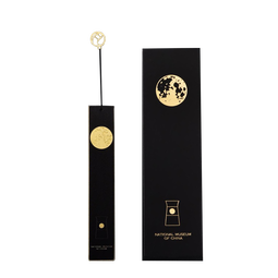 中国国家博物馆月壤展览纪念书签纪念品金属创意国博文创收藏月球浮雕学生文具生日礼物 月壤纪念书签